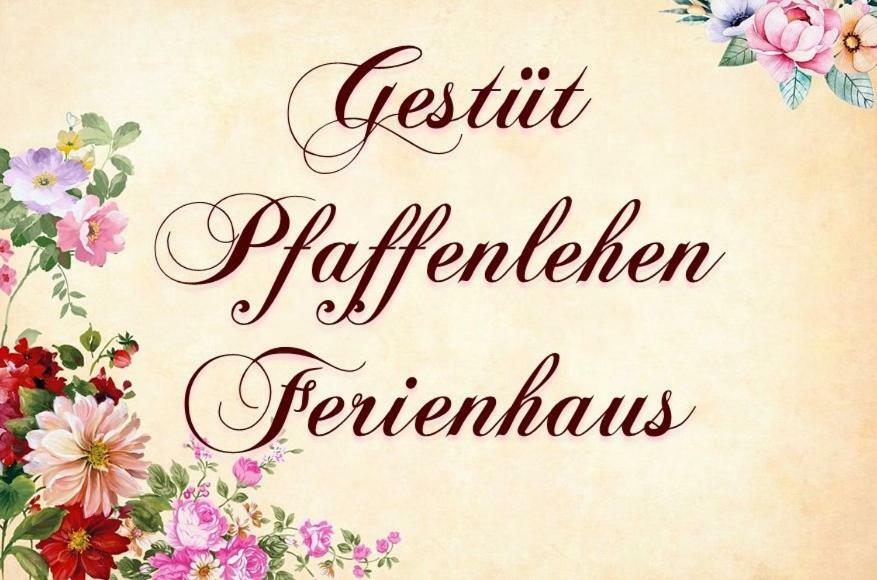 בישופסווייסן Ferienhaus Gestuet Pfaffenlehen מראה חיצוני תמונה